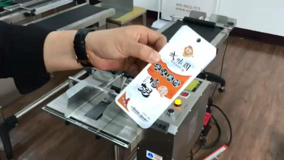 KL140視頻