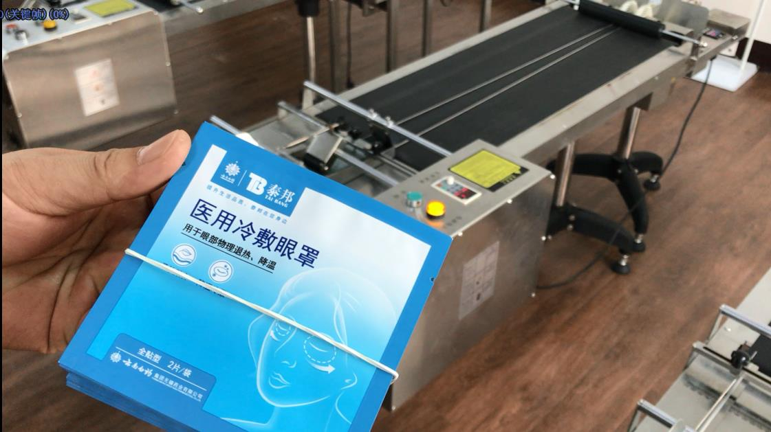 KL140視頻