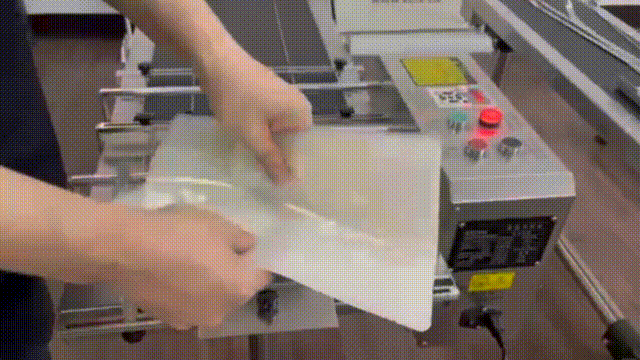 放料.gif