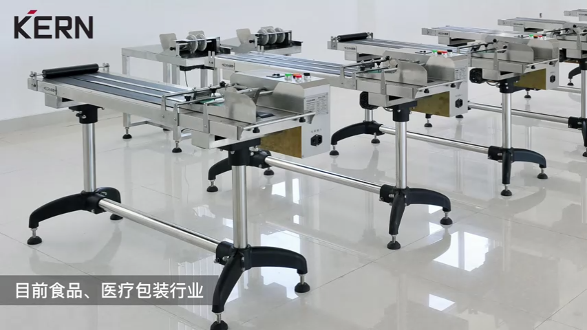 重張檢測分頁機操作視頻